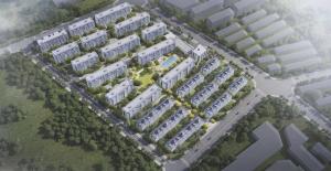 绿城地产---杭州绿城云栖燕庐